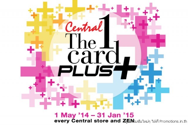 Central-The1Card-PLUS-640x427