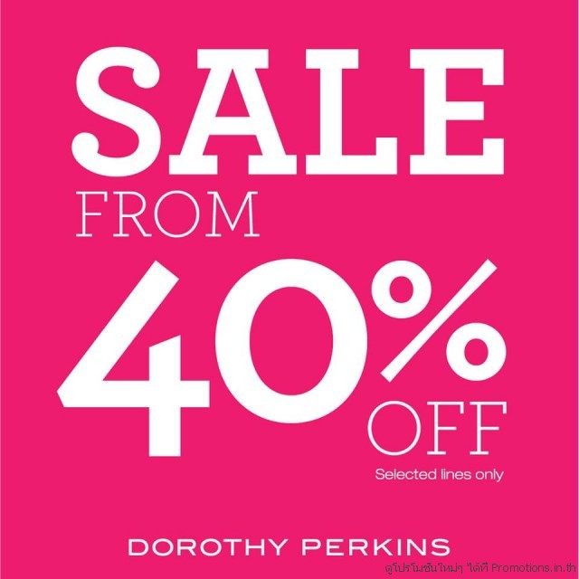 DOROTHY-PERKINS-Mid-Season-Sale-640x640