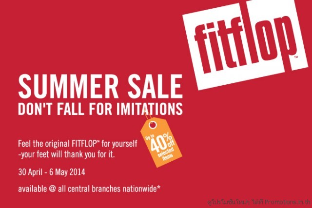 FITFLOP-Summer-Sale-640x427