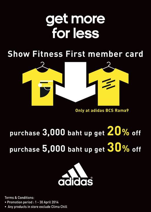 Fitness-First-adidas