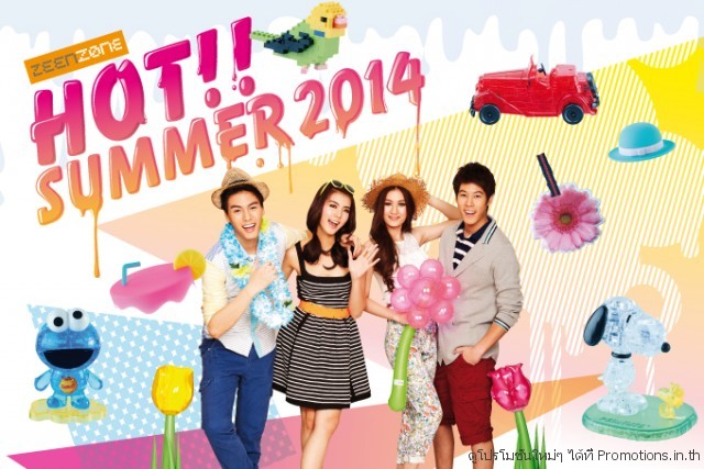 ZEENZONE-Hot-Summer-2014-640x427