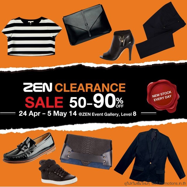 ZEN-CLEARANCE-SALE-640x640