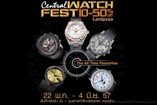 Central-Watch-Fest-640x427