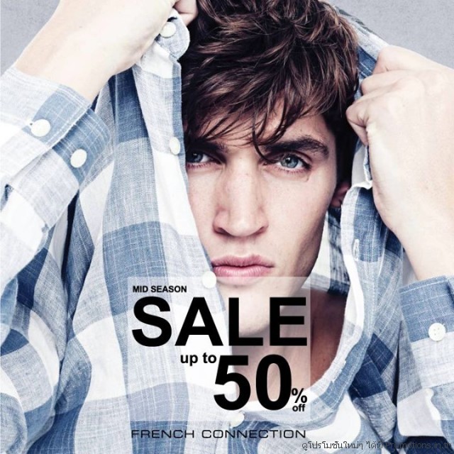 FRENCH-CONNECTION-MID-SEASON-SALE-640x640