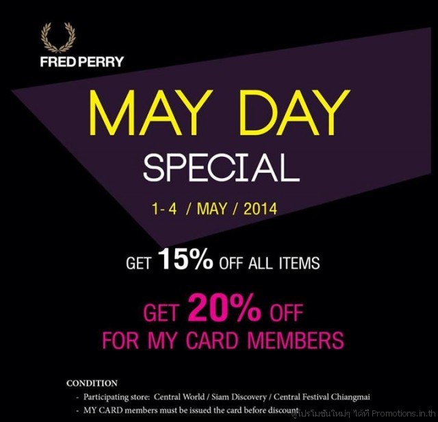 Fred-Perry-May-Day-Special-640x616