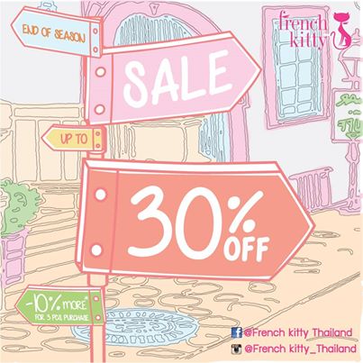 French-Kitty-End-of-Season-SALE