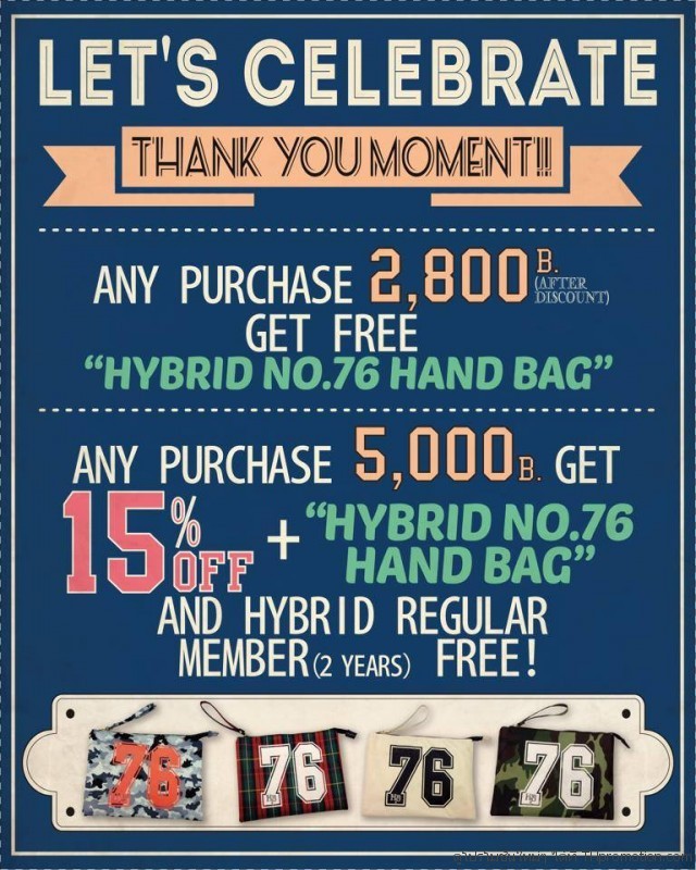 Hybrid-Outfitters-LETS-CELEBRATE-THANK-YOU-MOMENT-640x800
