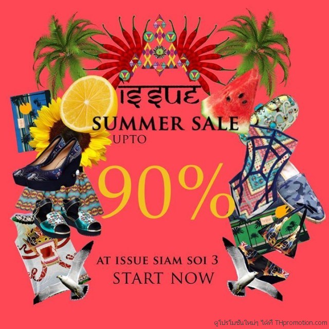 ISSUE-SUMMER-SALE--640x640