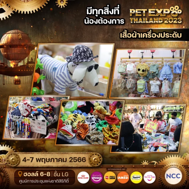 Pet-Expo-Thailand-2023-3-640x640