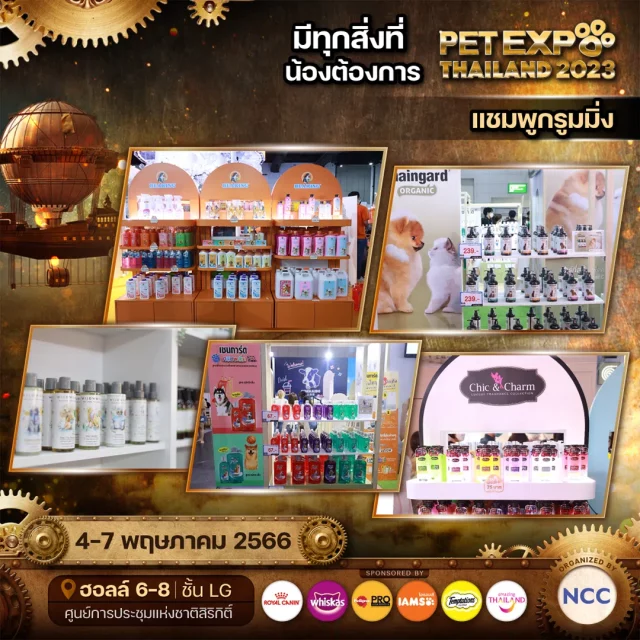Pet-Expo-Thailand-2023-4-640x640