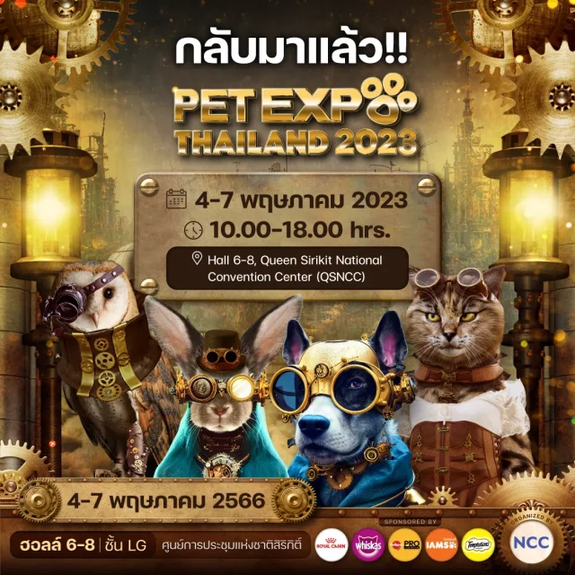 Pet-Expo-Thailand-2023-640x640