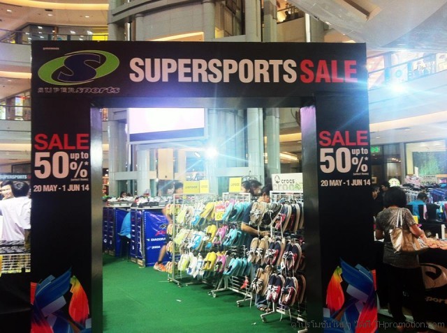 Supersports-Sale-640x478