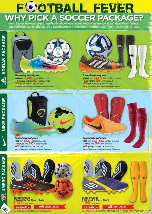Supersports-World-Soccer-Starts-Here-2-640x902
