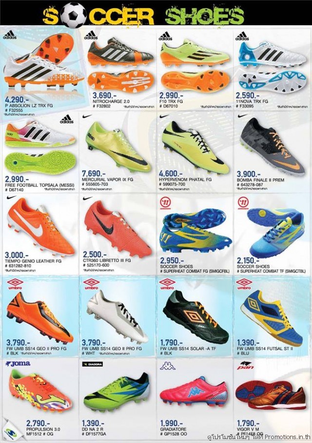Supersports-World-Soccer-Starts-Here-6-640x908