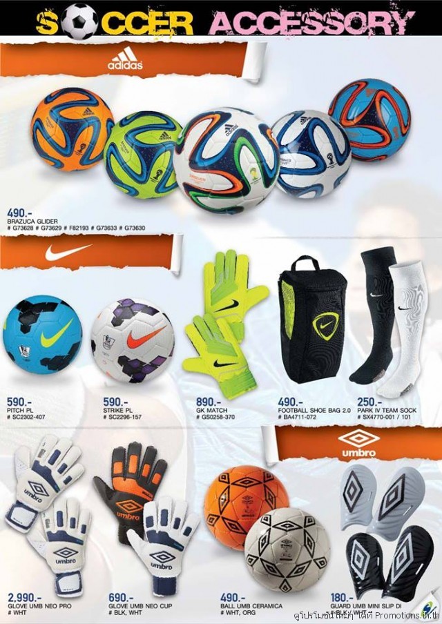 Supersports-World-Soccer-Starts-Here-7-640x904