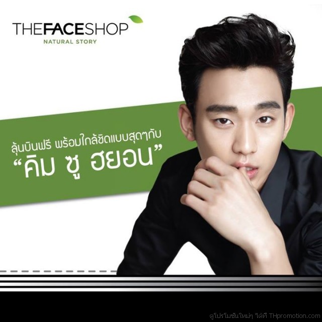 THEFACESHOP-Thailand-640x640