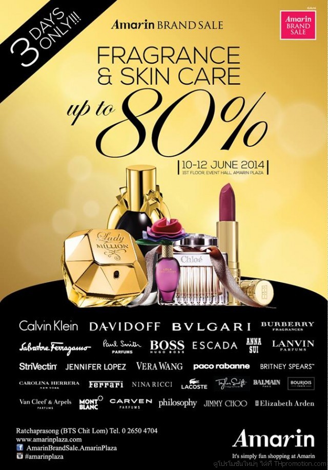 Amarin-Brand-Sale-Fragrance-Skincare-Sale-1-640x915