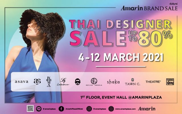Amarin-Brand-Sale-THAI-DESIGNER-SALE-640x403