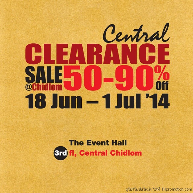 Central-Clearance-Sale--640x640