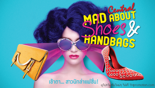 Central-Mad-About-Shoes-HandBags-640x363