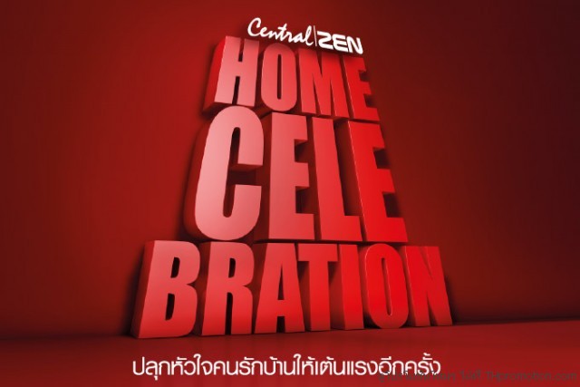 Central-_-Zen-Home-Celebration-640x427