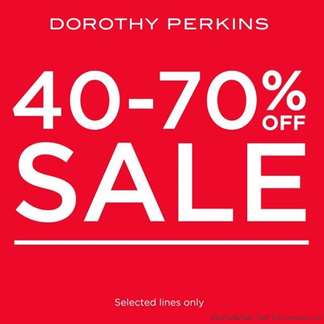 Dorothy-Perkins-End-of-Season-Sale-640x640