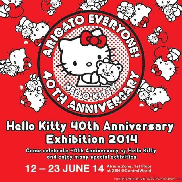 Hello-Kitty-40th-Anniversary-Exhibition-2014-640x640