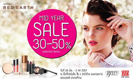 Red-Earth-Mid-Year-Sale