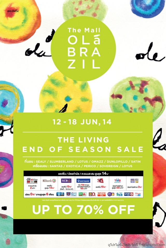 THE-MALL-THE-LIVING-END-OF-SEASON-SALE-640x955