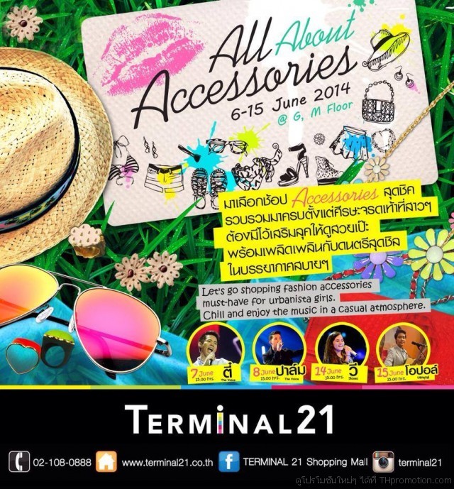 Terminal-21-All-About-Accessories-640x689