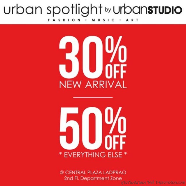 Urban-Spotlight-by-Urban-Studio-640x640