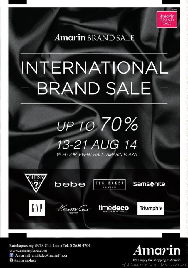 Amarin-Brand-Sale-International-Brand-Sale-640x915