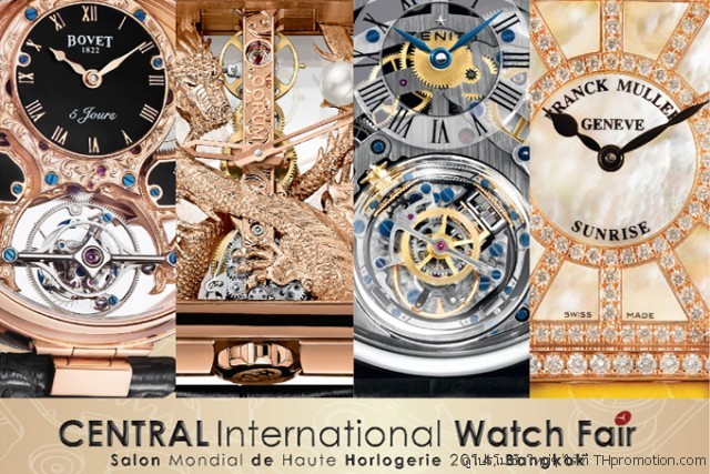 Central-International-Watch-Fair--640x427