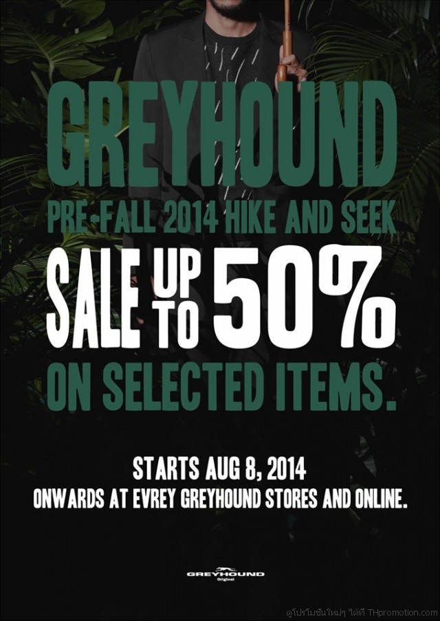 Greyhound-pre-fall-2014-SALE-640x904