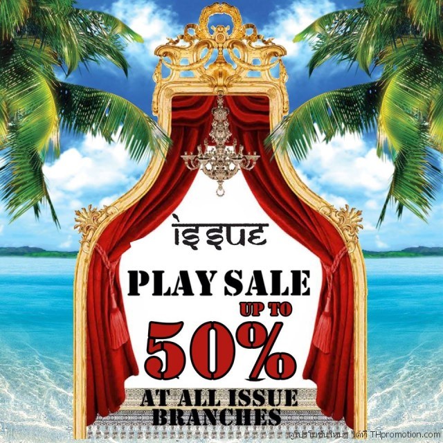 ISSUE-PLAY-SALE--640x640