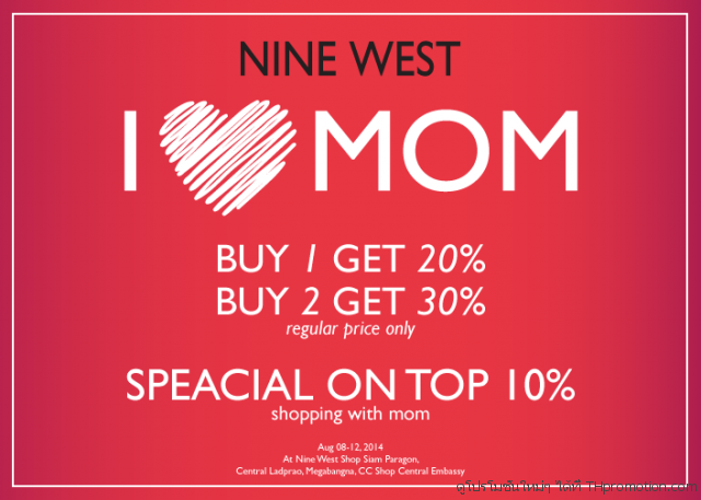 NINE-WEST-I-LOVE-MOM-640x457