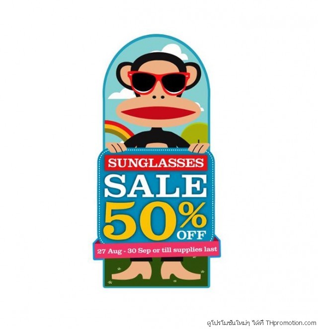 Paul-Frank-Sunglasses-Sale-50-640x663
