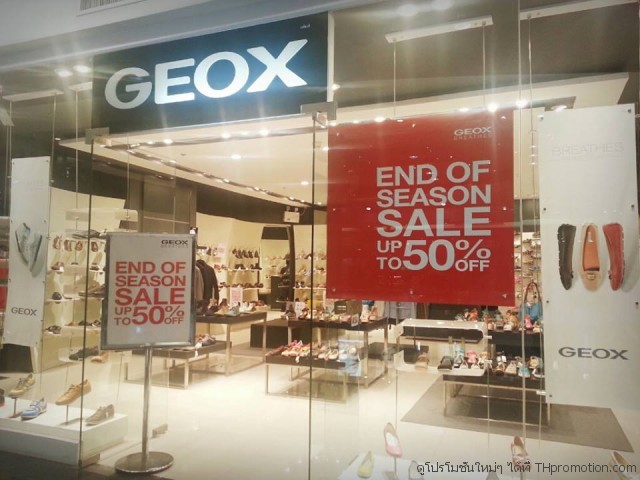 GEOX-END-OF-SEASON-SALE-1-640x480