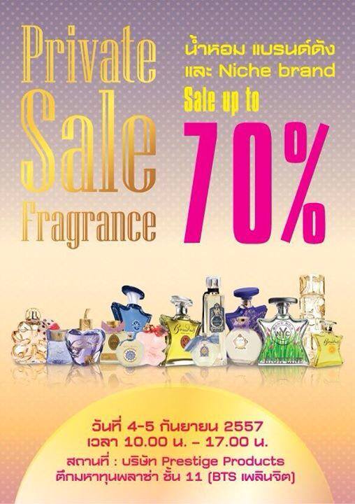 Private-Sale-Fragrance-4-5-sep-2014