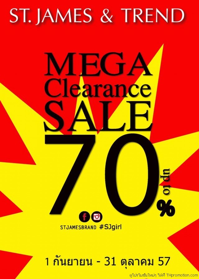 St.James-TREND-Mega-Clearance-Sale-640x896