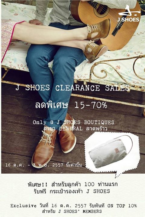 J-Shoes-Clearance-Sales