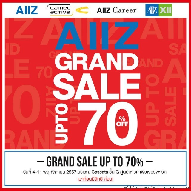 AIIZ-Grand-Sale-1-640x640