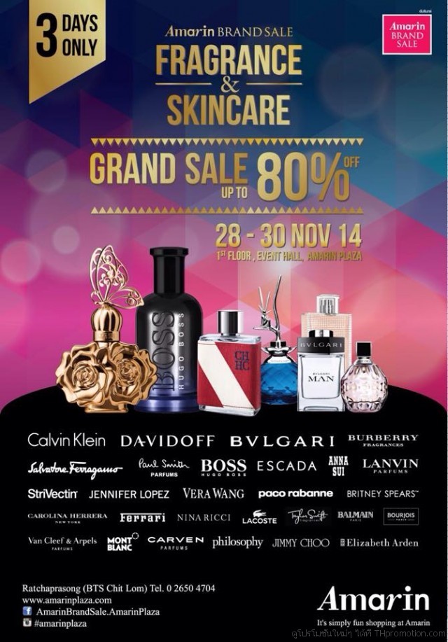 Amarin-Brand-Sale-Fragrance-Skincare-Sale-640x917