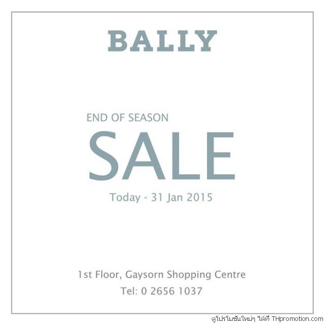 BALLY-End-of-Season-Sale-640x640