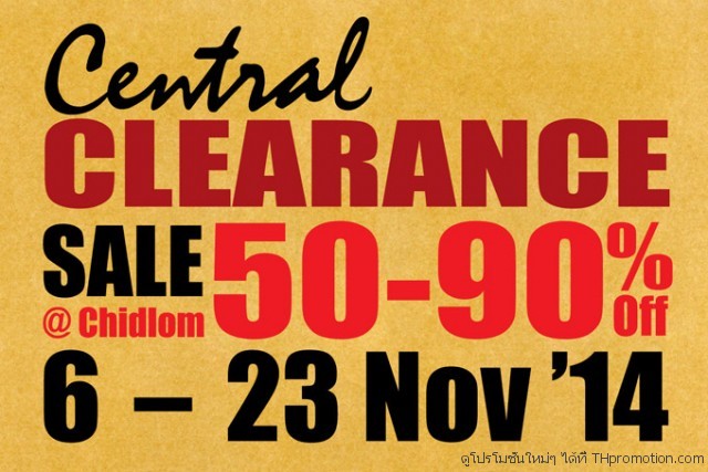 Central-Clearance-Sale--640x427