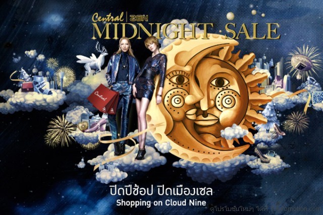 Central-ZEN-Midnight-Sale-640x427