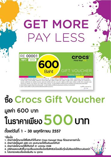 Crocs-Get-More-Pay-Less