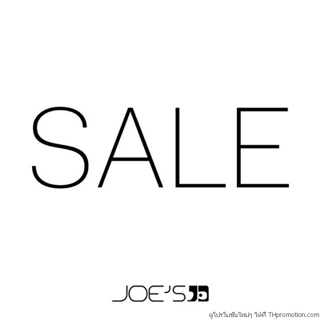 Joe’s-Jeans-End-of-Season-Sale-640x640