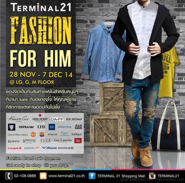 TERMINAL-21-Fashion-for-Him-640x634