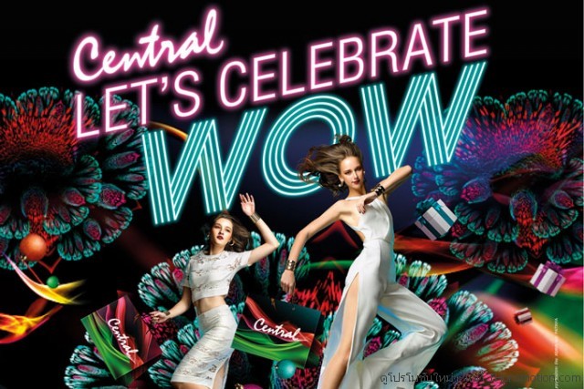 Central-Let’s-Celebrate-Wow-640x427